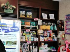 -宠爱国际动物医院·疑难骨科·心肾内科·皮肤科(太阳宫店)