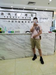 -唐风采假发补发定制