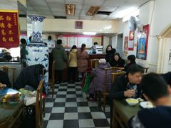 大堂-四平包子铺