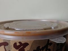 -丁家坡洋芋·观音桥好吃街A区(全国总店)