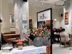 -小豆海棠(人民南路店)