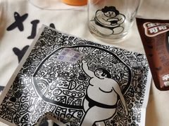 -辛一·铜锣烧(鸿寿坊店)