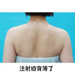 -上海漾颜医疗美容