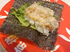 -京樽回転寿司(奥林匹克店)