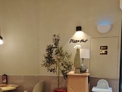-必胜客(兴华中路PH店)