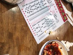 -福顺祥大盘鸡(临潼店)