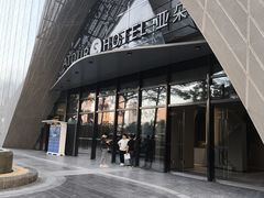 -京基滨河时代广场