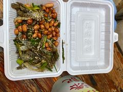 -陈添記·祖傳爽鱼皮·西关老字号(广州首店)