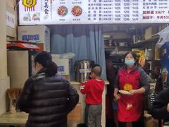 -内江牛肉面(瑞南店)