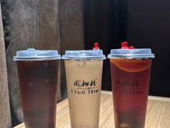 -凤栖梧(兰州中心店)