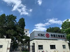 -中国工商银行(北京翠微路支行)