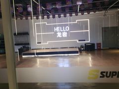 -龙岩佰翔京华酒店(京华购物中心店)