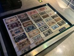 -沈阳金融博物馆