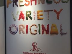 -肯德基(新塘乐购店)