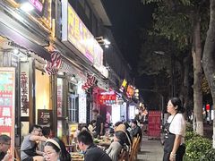 -阿昌白族石板烧·菌锅(大理古城店)