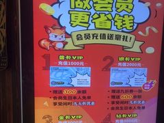 -YOGO优果密室逃脱(新佳丽广场店)