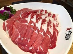 -竹犇番茄火锅(长风街店)