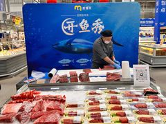 -麦德龙(浦东店)