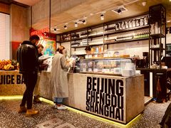 -Moka Bros 摩卡站(嘉华店)