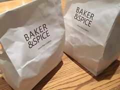 -BAKER&SPICE(安福路店)
