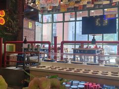 -钢管厂五区小郡肝串串香火锅(梅川路店)