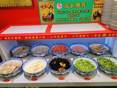 -津门老羊家·铜锅涮羊肉·烧烤(科技园店)