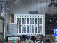 -建哥老菜馆(瑞达公寓一店)
