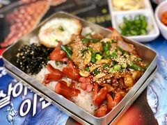 -金妈家烤肉(龙湖U城天街店)