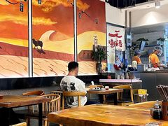 -嘻小北·兰州清汤牛肉面(太平洋森活天地店)