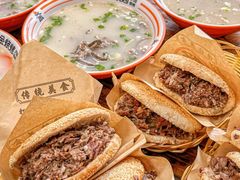 -清真·金鑫隆牛羊肉(环山路店)