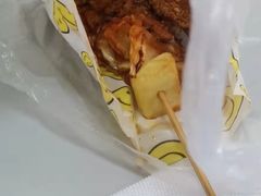 -刘文祥大碗麻辣烫(立汇店)