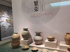 -诸暨博物馆