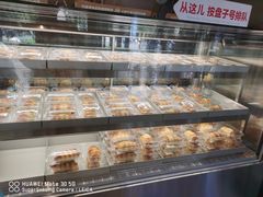 -红花点心局(大观园店)