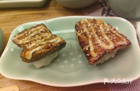Foie Gras with Charred