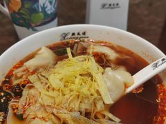 -熙盛源(复兴路店)