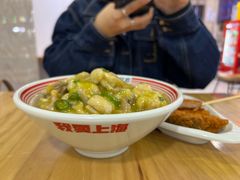 -哈灵面馆(宁波路店)