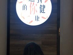 -手功王养生·足疗按摩·SPA·采耳(天府路店)