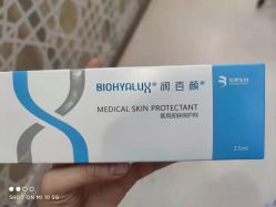 点击看大图 -贵阳美莱医疗美容整形医院
