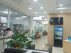 -上海仁爱医院