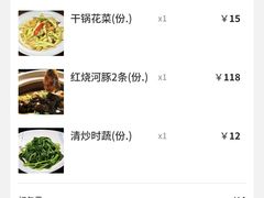 -阳光海鲜城(太仓万达店)