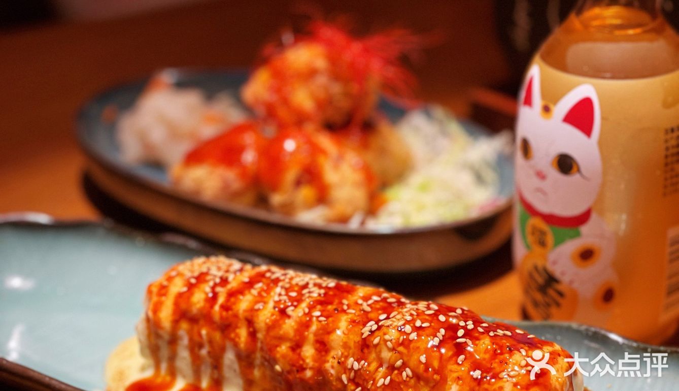 今日份的快乐是鳗鱼家居酒屋给的‼️ 