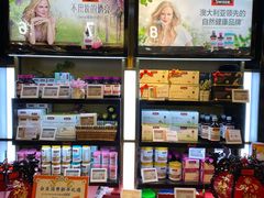 -Olé精品超市(北京合生汇店)