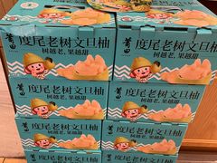 -莆田餐厅PUTIEN(深圳湾万象城家宴店)