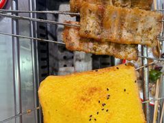 -古彭7只羊·招牌白串·碳锅羊肉旗舰店