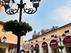 -佛罗伦萨小镇广佛名品奥特莱斯(疏港路店)