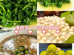 -樽宴酒楼·地道川菜·品质聚会·生日宴请
