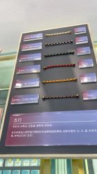 -结绳记(朝阳大悦城店)
