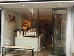 -% Arabica(京都东山店)