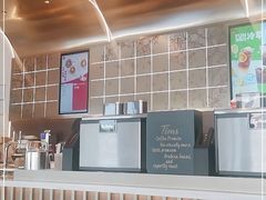 -Tims天好咖啡(河西万象城店)
