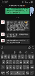 -欲非舞蹈